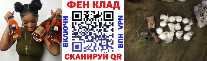 купить наркотик  blacksprut ссылки  АМФ 98%  Спасск-Дальний 