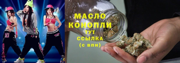 крисы Ладушкин