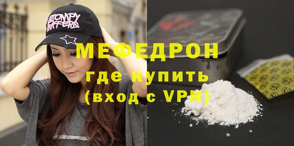 альфа пвп VHQ Лагань