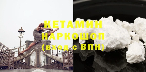 гидропоника Лабытнанги