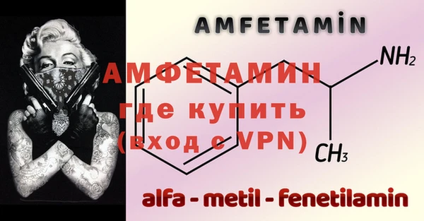 крисы Ладушкин