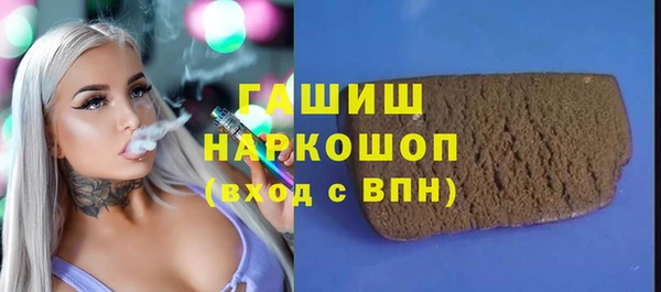 крисы Ладушкин