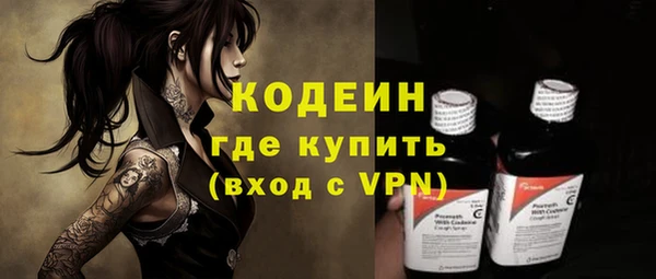 крисы Ладушкин