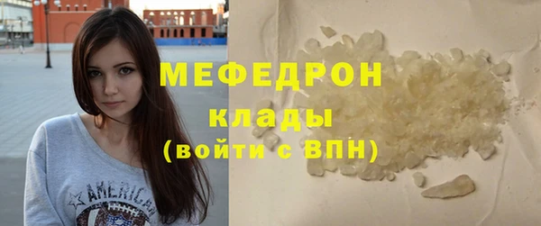 альфа пвп VHQ Лагань