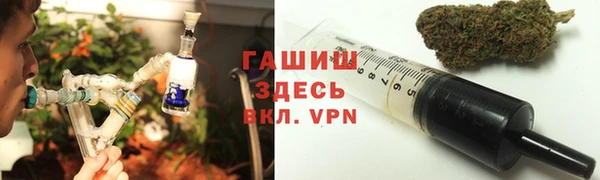 гидропоника Лабытнанги