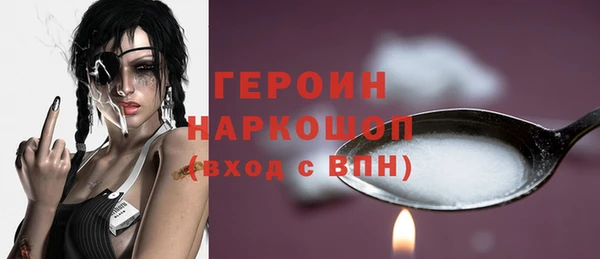 тгк Бабаево