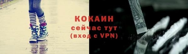 гидропоника Лабытнанги