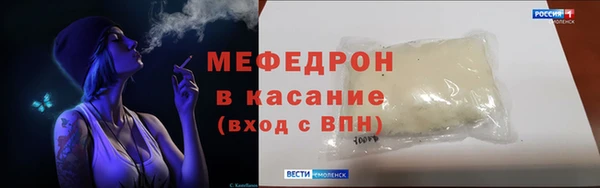альфа пвп VHQ Лагань