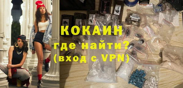 крисы Ладушкин