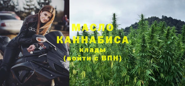 крисы Ладушкин