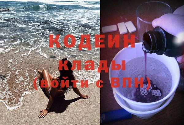 гидропоника Лабытнанги