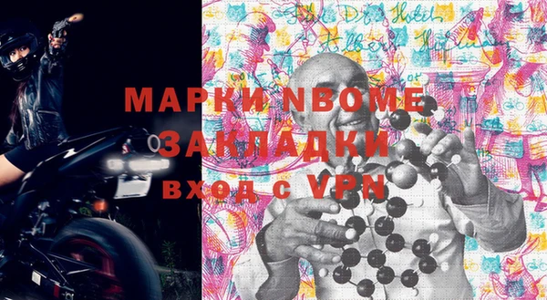 крисы Ладушкин