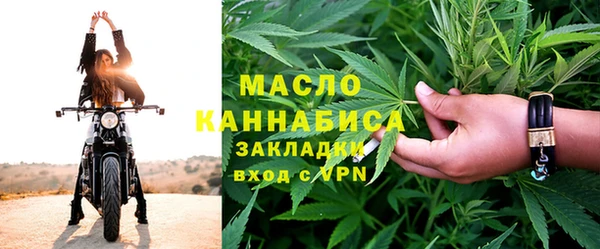 альфа пвп VHQ Лагань