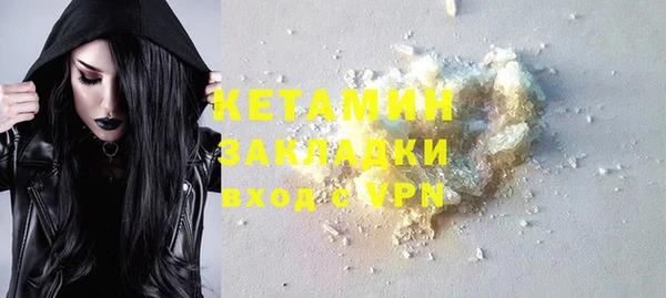 гидропоника Лабытнанги