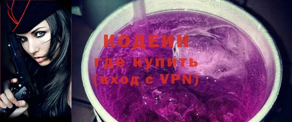 гидропоника Лабытнанги