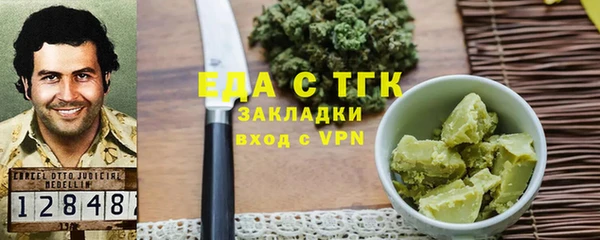 гидропоника Лабытнанги