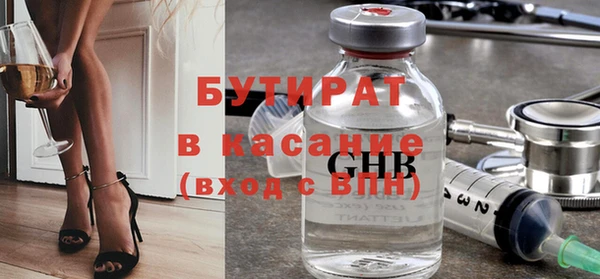 гидропоника Лабытнанги