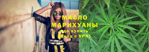 альфа пвп VHQ Лагань