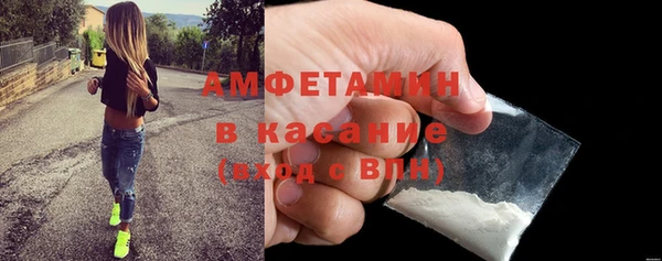 крисы Ладушкин