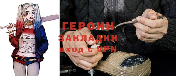 альфа пвп VHQ Лагань