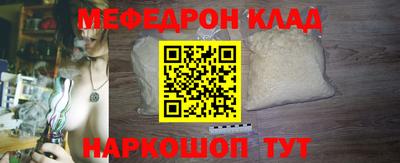 СК Заволжье