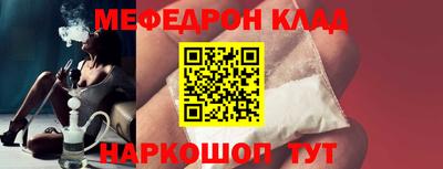 СК Заволжье