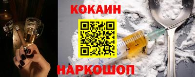 СК Заволжье