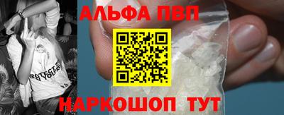 СК Заволжье