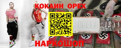 СК Заволжье