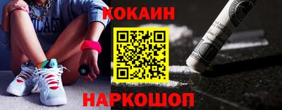 таблы Заводоуковск