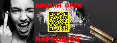 СК Заволжье