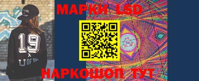 бутират Жуковский