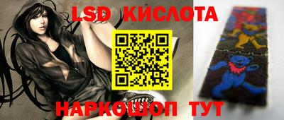 таблы Заводоуковск