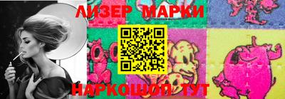 таблы Заводоуковск