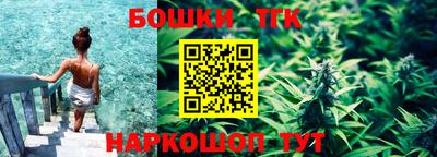СК Заволжье