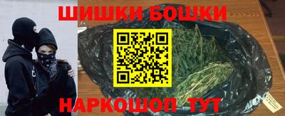 таблы Заводоуковск