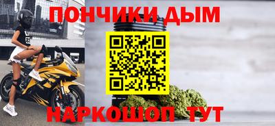 СК Заволжье