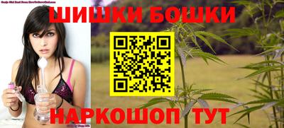 СК Заволжье