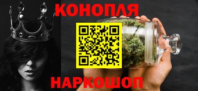 СК Заволжье