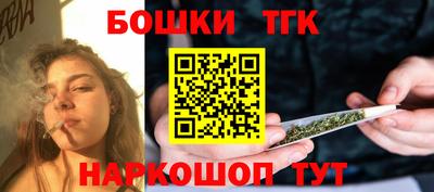 таблы Заводоуковск