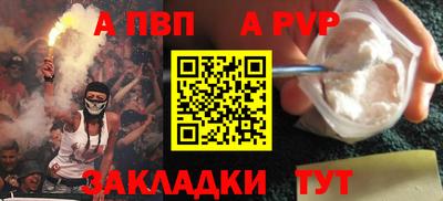 СК Заволжье