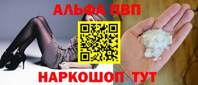 СК Заволжье