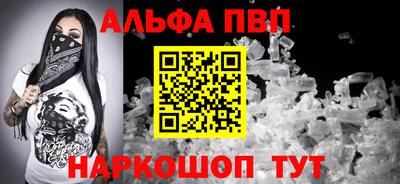 СК Заволжье
