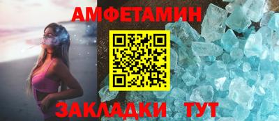 СК Заволжье