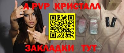 СК Заволжье