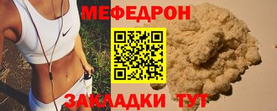 СК Заволжье