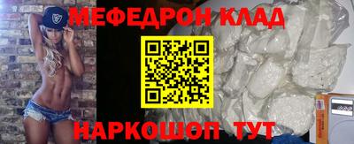 СК Заволжье